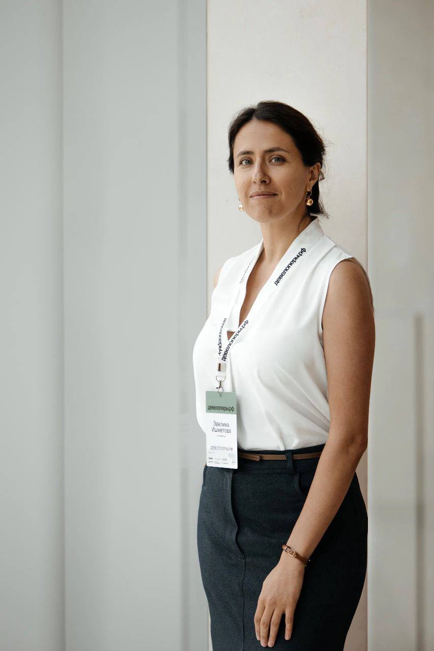 Эвелина Ишметова