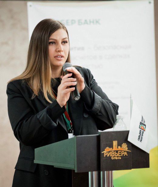 Анастасия Голяшева